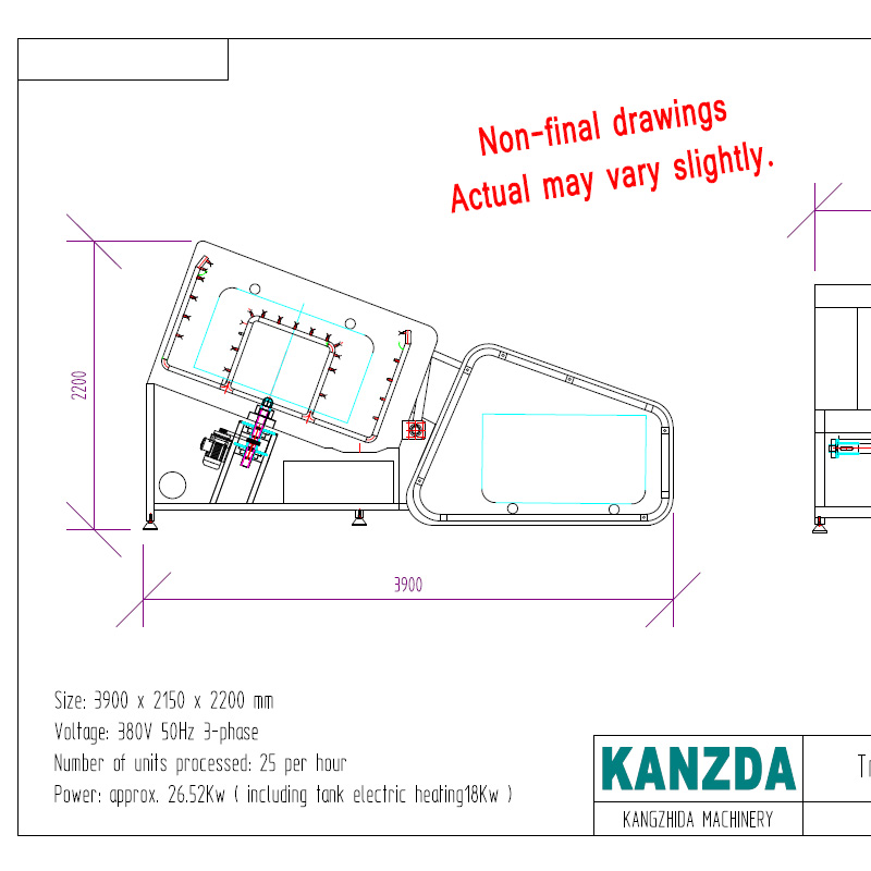 肉料車清洗機200L不銹鋼料車清洗設備 肉料車清洗機200L不銹鋼料車清洗設備